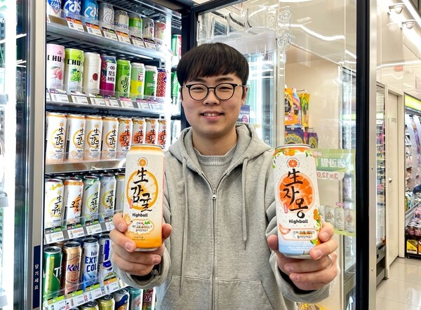 CU, 생과일 하이볼로 지역 상생 / 사진=BGF리테일