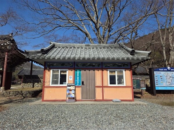 관광안내소 점검 / 사진 = 장흥군