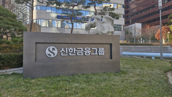 사진=백상일 기자