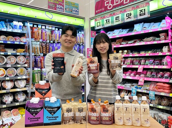 CU, 헬시플레져 라인업 강화한다! / 사진=BGF리테일