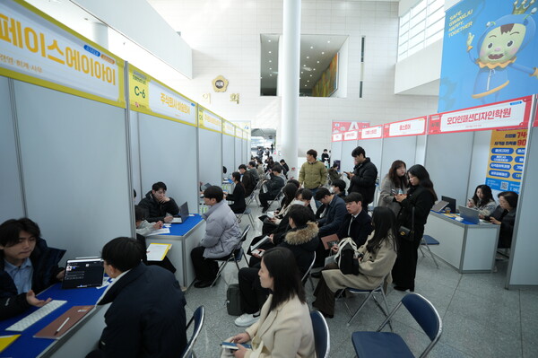 드림만남의 날 / 사진 = 광주광역시