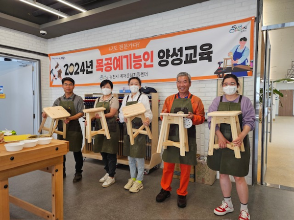 목재문화체험 / 사진=전라남도