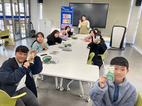 진도군 청소년문화의집 / 사진=진도군