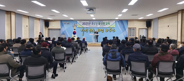 보성군, 대한노인회 보성군지회 경로당 운영 활성화 및 보조금 집행 교육_보성군은 지난 17일부터 관내 경로당을 대상으로 ‘경로당 운영 활성화 및 보조금 집행 지침 교육’을 실시하고 있다 / 사진=보성군