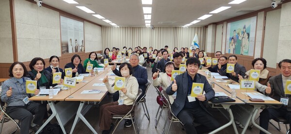 주민참여예산제 운영모습 / 사진 = 광주광역시 광산구