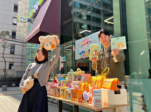 CU, 화이트데이 / 사진=BGF리테일