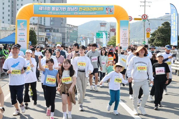 정남진 장흥 전국마라톤대회 / 사진 = 장흥군