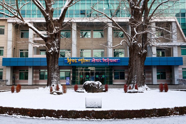 화순군청 전경 / 사진=화순군