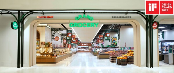 롯데마트 그랑그로서리 은평점 매장 전경 이미지 / 사진=롯데쇼핑