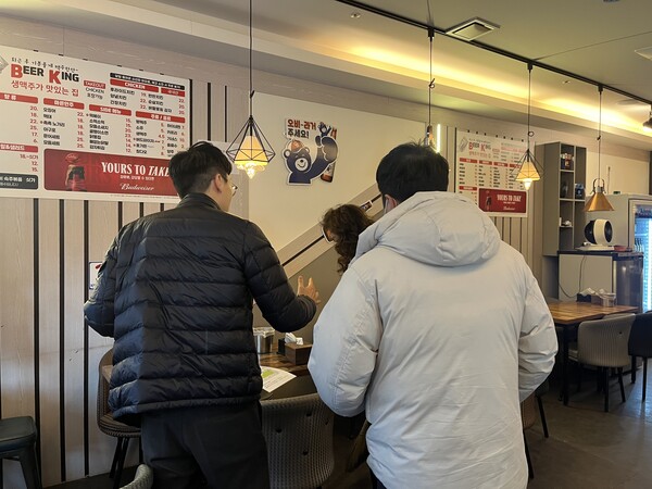 광주동부교육지원청, 학교 주변 유해환경 점검 / 사진=광주광역시교육청