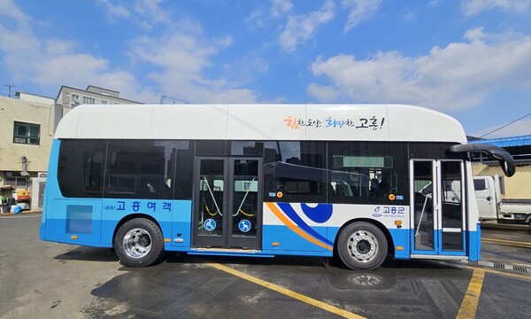 고흥군, 친환경 전기 저상버스 첫 운행 시작 / 사진=고흥군
