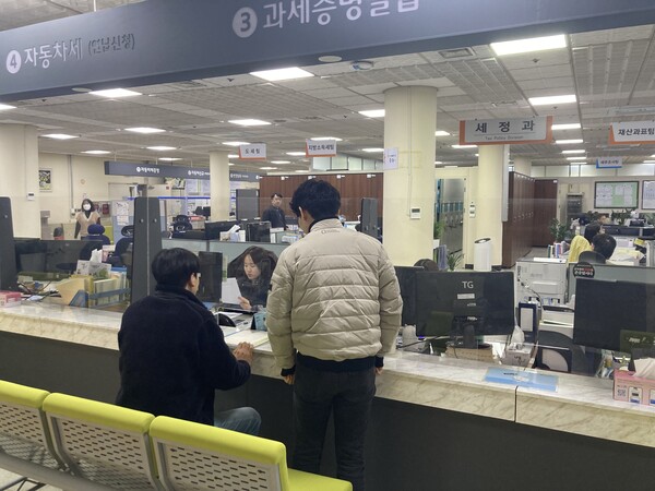 달라지는 지방세 제도 / 사진=충주시