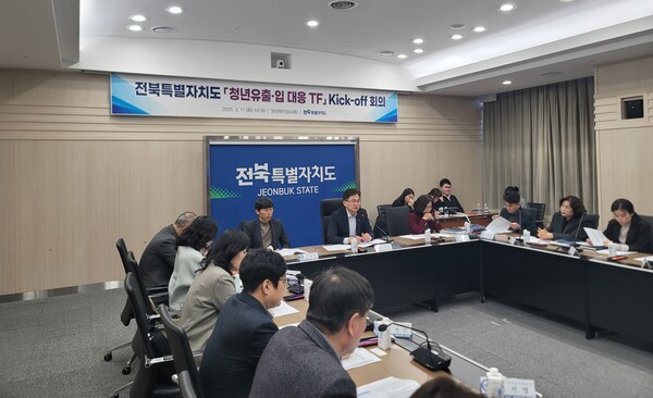 전북의 성장동력 확보 위해 청년유출 대응 총력 / 사진=전북특별자치도