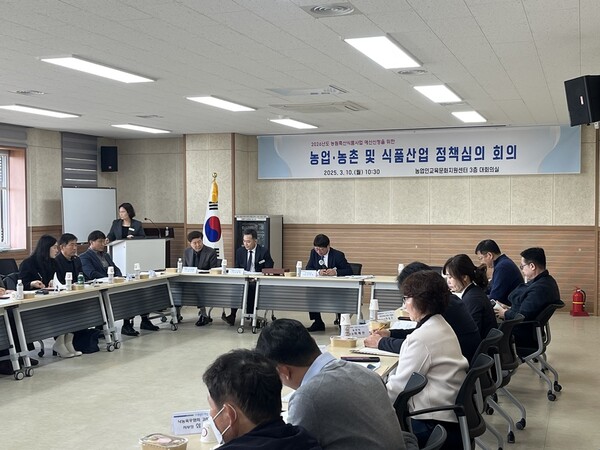 2026년 농림축산식품사업 예산 신청 심의회 개최 / 사진=김제시