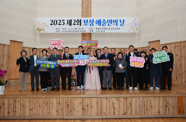 보성군 조성면, 전라남도 현장행정 최우수상 수상_매주 목요일 마을을 방문해 현장행정을 하고 있다  / 사진=보성군