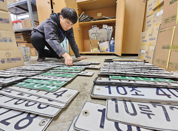 자동차 번호판 영치 사진 / 사진 = 광주광역시 북구