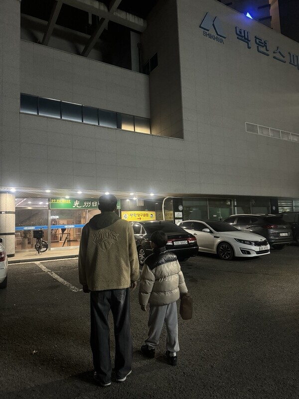 뽀송뽀송 기분 좋은 날 프로그램으로 목욕업소를 이용하는 모습 / 사진 = 무안군