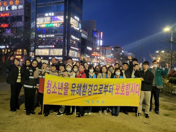 목포시, 개학기 청소년 유해환경 합동점검 및 예방 활동 실시 / 사진=목포시