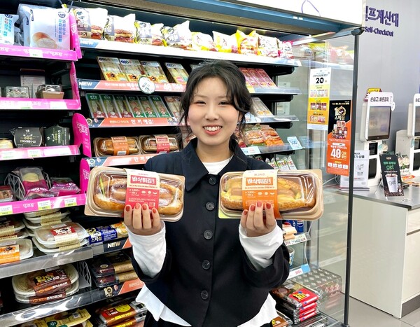 CU, 바삭 튀김 핫도그 출시 / 사진=BGF리테일