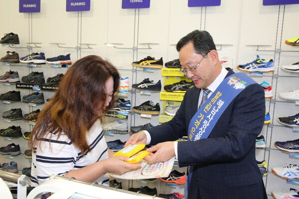 해남사랑상품권 지역상가 캠페인 / 사진=해남군