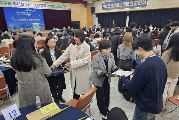 작년 장학 증서 수여식 모습 / 사진 = 광주광역시 북구
