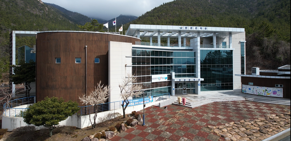 천관문학관 전경 / 사진 = 장흥군