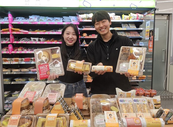 CU 넘버원, 급식대가 간편식 시리즈 / 사진=BGF리테일