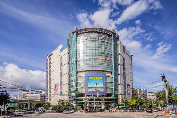 롯데백화점 노원점 외관 (전경) / 사진=롯데쇼핑