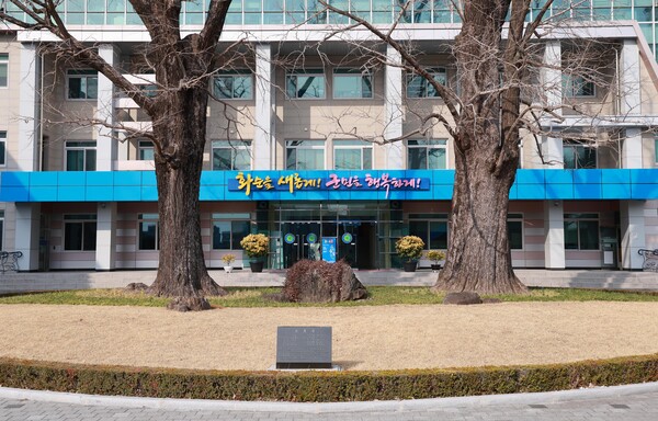 화순군청 전경 / 사진 = 화순군