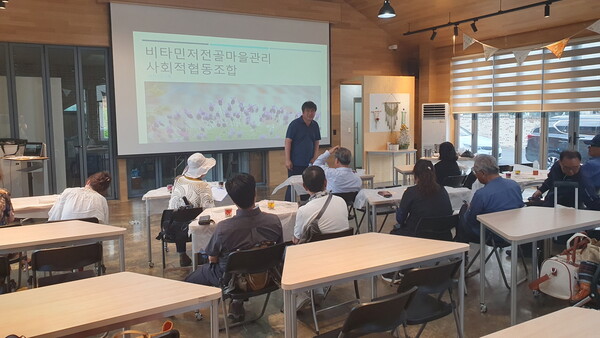 고도화 마을기업(비타민저전골마을관리사회적협동조합) / 사진 = 순천시