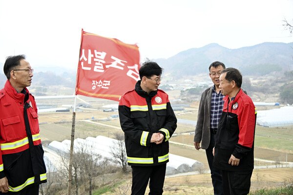 산불대비 감시초소 현장 점검 / 사진=장수군