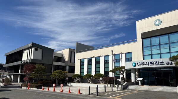 나주시 보건소 전경사진/ 사진 = 나주시