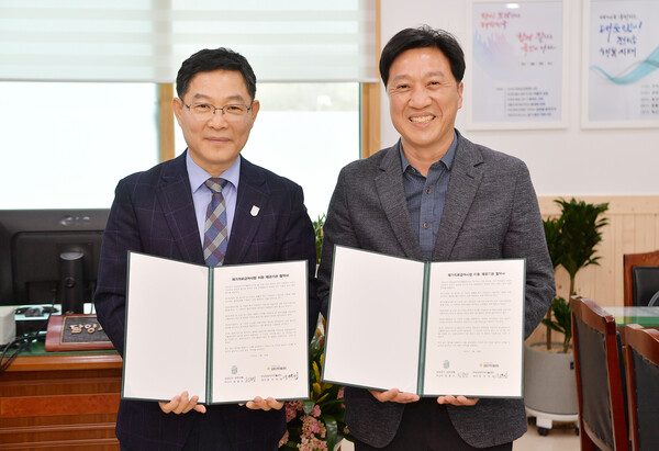 담양군, 재가의료급여사업 이동지원 제공기관 협약 체결 / 사진=담양군