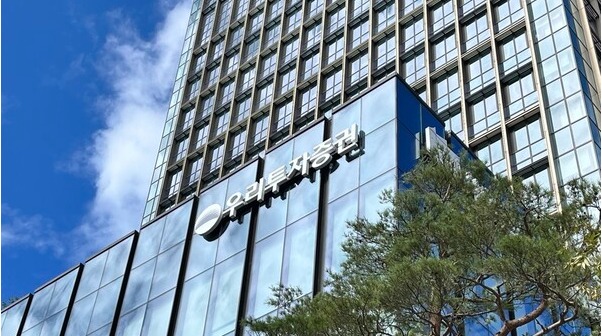 사진=우리투자증권