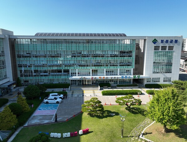 보성군청 전경 / 사진=보성군