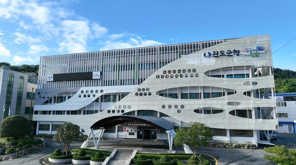 완도군청 전경 / 사진 = 완도군