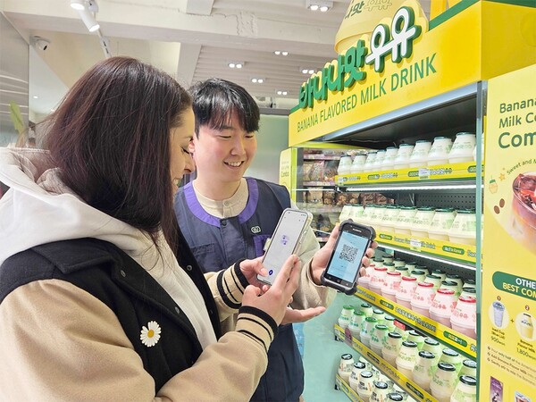 CU 38개 언어 AI 통역 서비스 시범 운영 / 사진=BGF리테일