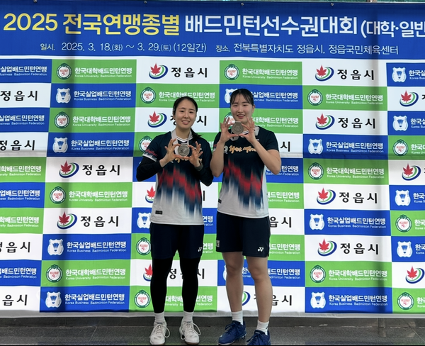 화순군청 배드민턴부(왼쪽부터 김보민, 정나은 선수) / 사진 = 화순군