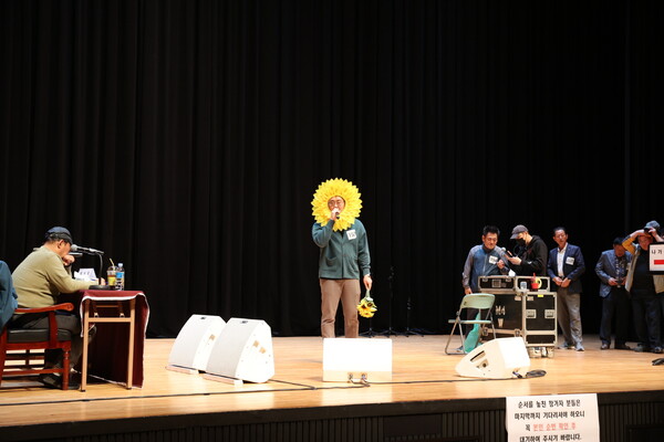 문화예술회관에서 열린 전국노래자랑 예심 / 사진=해남군