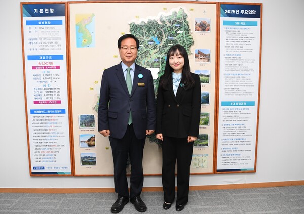 유니세프사무국 완주 방문 / 사진=완주군