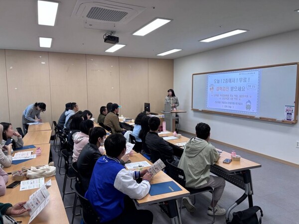 외국인노동자지원사업 / 사진 = 광주광역시