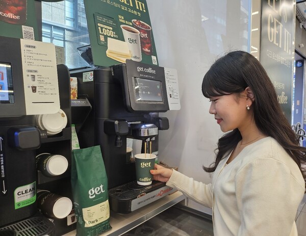 CU get 커피 원두 리뉴얼 / 사진=BGF리테일