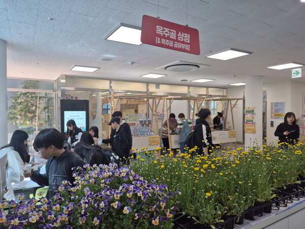 진도군, 제2회 옥주골 식물나눔&어울림 장터 개최 / 사진 = 진도군