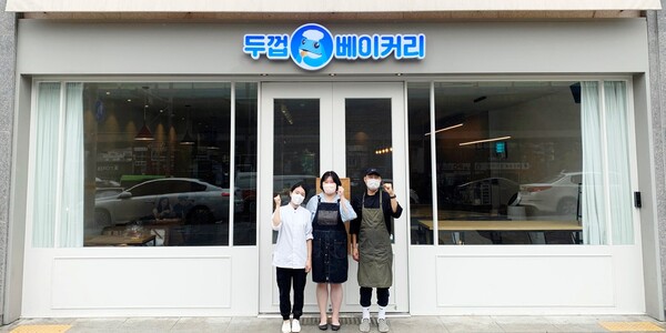 두껍베이커리 창원점 / 사진=하이트진로