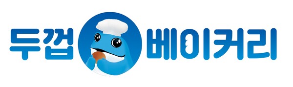 두껍베이커리 로고 / 사진=하이트진로