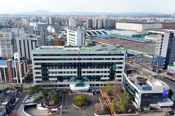 광산구청사 전경 / 사진 = 광산구