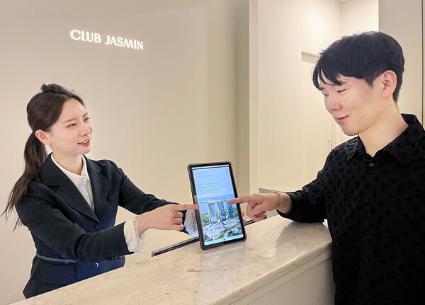 현대百 마리나 베이 샌즈 VIP 제휴 / 사진=현대백화점