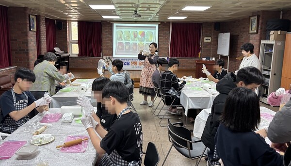 나주시 자립준비 아동 ‘전통음식 따라잡기’ 교육 / 사진 = 나주시