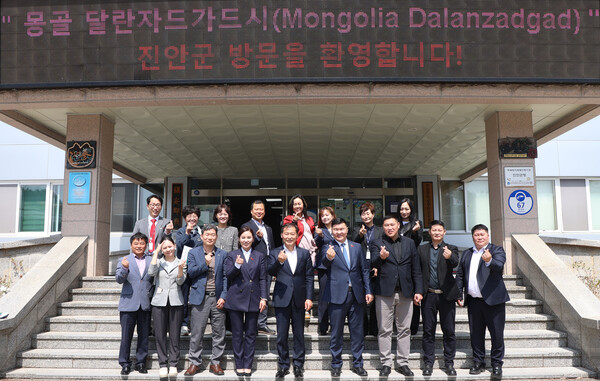 진안군, 몽골과 손잡고 치유의료관광 본격 시동 / 사진 = 진안군