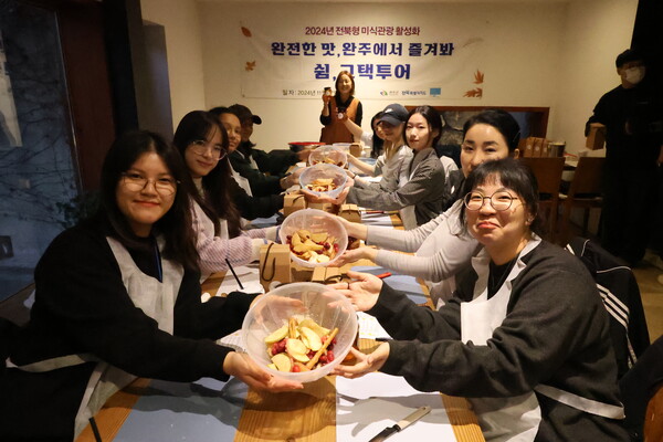 전북미식관광활성공모선정 / 사진=완주군